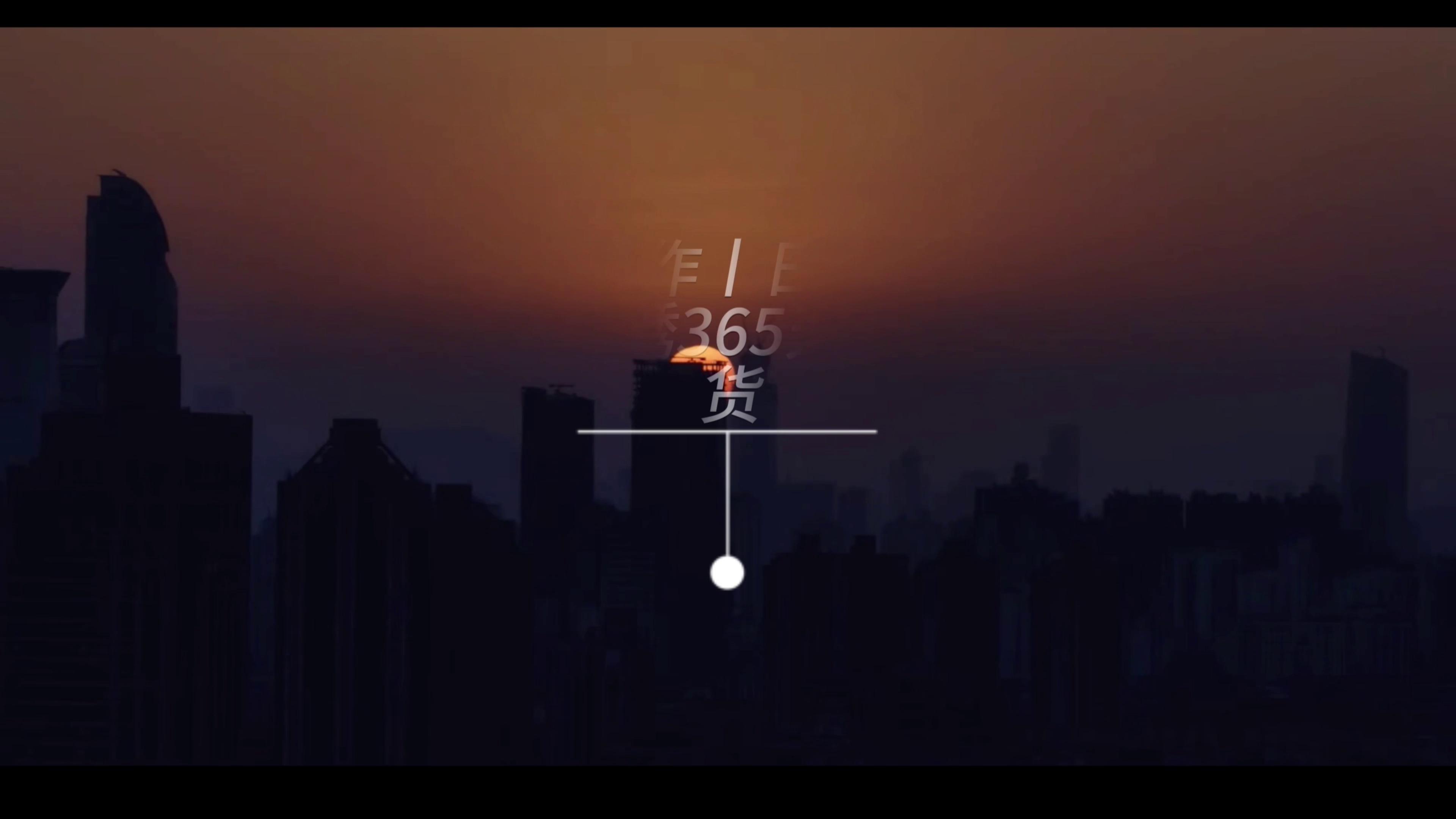 Rayon/Viscose/Linen Blended Jacquard Base